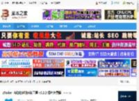 zTasker下载 zTasker 自动化定时任务工具 v2.2.2 绿色免费版 下载-脚本之家