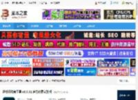 小程序开发软件下载 蚂蚁开发者工具 v3.9.61 官方免费安装版 下载-脚本之家