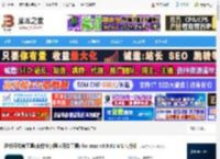 小程序开发Mac版下载 蚂蚁开发者工具(支付宝小程序开发工具) for mac v3.9.61 M1芯片版 下载-脚本之家