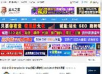 Disk Drill Mac下载 Disk Drill Enterprise for Mac(数据恢复软件) v6.0.2019 中文免费版 下载-脚本之家