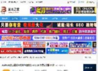 ApiPost电脑版下载 ApiPost(接口调试与文档生成软件) v8.1.16 免费安装版 64位 下载-脚本之家