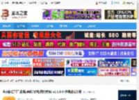 格式转换器下载 金舟格式工厂(视频/音频/文档/图片转换) v2.8.6 64位最新安装版 下载-脚本之家