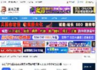 京麦工作台下载 京麦工作台(原京东商家助手)免费客户端工具 v12.11.3 中文官方安装版 下载-脚本之家