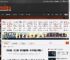 《鬼武者：剑之道》新幻魔揭晓：吃不饱的大唾拉！ _ 游民星空 GamerSky.com
