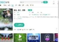 那山、那人、那狗-更新更全更受欢迎的影视网站-在线观看