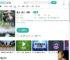 那山、那人、那狗-更新更全更受欢迎的影视网站-在线观看