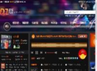 大雄宝典2486大雄霓虹funky长沙蓝堡舞吧独家慢摇5 8.mp3 DJ音乐网