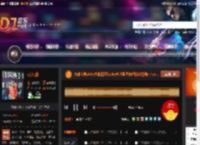 大雄宝典2485大雄霓虹funky长沙蓝堡舞吧独家慢摇5 7.mp3 DJ音乐网