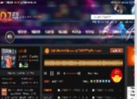 大雄宝典2484大雄dance作品长沙蓝堡舞吧5 7.mp3 DJ音乐网