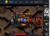 布拉德·皮特挑战不可能！《F1：狂飙飞车》曝“缔造奇迹”特辑_高清视频在线观看_电影网