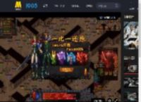 布拉德·皮特来袭！《F1：狂飙飞车》发布“战斗重燃”版预告_高清视频在线观看_电影网