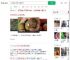 8岁男孩花1万多买26箱荔枝_360搜索