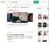 女子常年为全家做饭确诊肺癌_360搜索