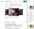 江西老师要求学生下跪写检讨_360搜索