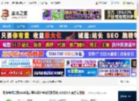 二级JAVA超级模拟软件下载 无忧考吧二级JAVA语言程序设计考试模拟系统 V2025.9 官方安装版 下载-<strong>脚本</strong>之家
