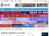 二级access模拟考试软件下载 无忧考吧二级access考试模拟系统 v2025.9 官方安装版 下载-<strong>脚本</strong>之家