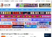 AIPPT软件下载 博思AIPPT(AI智能ppt制作工具)for Mac v1.2.4 苹果电脑版 下载-<strong>脚本</strong>之家