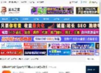 AIPPT软件下载 博思AIPPT(AI智能ppt制作工具)v1.2.4 官方安装版 下载-<strong>脚本</strong>之家