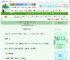 《书呆子教授和直立猿教官吵架后穿越啦》月生北　^第21章^ 最新更新:2025-06-18 21:07:00 晋江文学城