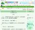 《带着我的触手去[快穿]》猫猫桃　^第10章^ 最新更新:2025-06-18 21:06:44 晋江文学城