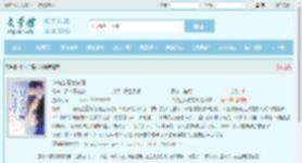 许先生暗恋法则全文免费阅读,许先生暗恋法则完整版 - 文学馆