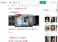 以为腹胀去医院当场生下男婴_360搜索
