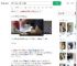 患癌分手给男友转5万反被诉_360搜索