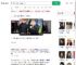 老人11万现金弄丢民警寻回_360搜索