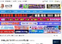 知音楼PC版下载 知音楼(高效协同办公软件) v1.9.10.20 免费安装版 下载-脚本之家