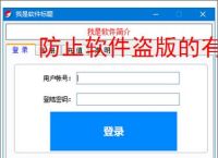 RedGiant2025下载 红巨星全系列插件套装合集Maxon Red Giant v2025.5.0 for Mac 中文全套完整版 下载-脚本之家