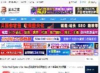 TinkerTool System MAC版下载 TinkerTool System for Mac(系统维护和设置软件) v9.7 苹果电脑免费版 下载-脚本之家