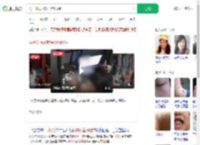 男子发病不就医猝死网吧_360搜索