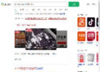 中1000万caipiao掉洗衣机被洗_360搜索