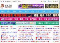 ai怎么提取小数数据? WPS利用AI在文本中只提取小数的技巧_金山WPS_办公软件_软件教程_脚本之家