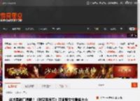 这才是韩厂精髓！《时空奥德赛》可调整女性骨盆大小 _ 游民星空 GamerSky.com