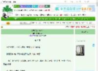 《大周朝的继承者们》甜甜的大海　^第43章^ 最新更新:2025-06-23 16:12:10 晋江文学城