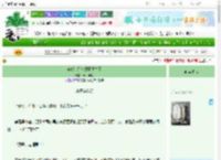 《年代文炮灰姐姐重生了》云月弄影　^第83章^ 最新更新:2025-06-23 16:07:13 晋江文学城