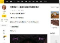 尺度贼猛！上半年不能错过的5部恐怖片!_评分_豆瓣_峡谷