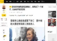 著名武术指导唐佳坠楼身亡，他带走了一个时代，比袁和平资历还老_刘家良_小田_张彻