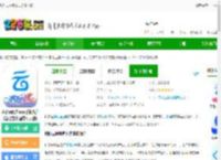 和彩云网盘官方免费下载-和彩云网盘app手机客户端(改名中国移动云盘)下载v12.0.3 安卓最新版本-2265安卓网
