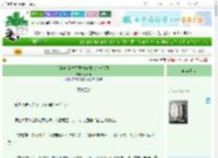 《[圣黛]我才不要林妹妹嫁给一只猴》笑笑仙　^第60章^ 最新更新:2025-06-24 18:08:55 晋江文学城
