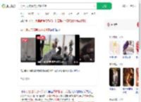 男士理发店请美女热舞揽客_360搜索