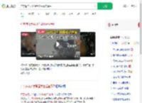 广东海洋大学调查学生虐猫事件_360搜索