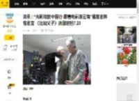 资讯 | “光影绽放中国行·跟着电影游云南”星推官阵容官宣 《比如父子》法国定档7.23_影片_三峡