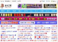 半耳藏乾坤,深降噪如渊! vivo TWS Air3 Pro半入耳蓝牙耳机评测_硬件综合_硬件教程_脚本之家