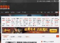 《赛博朋克2077》更新延期 玩家热议期待的新功能 _ 游民星空 GamerSky.com