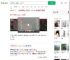 贵州垮塌大桥现场无人员伤亡_360搜索