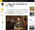 《橘祥如意》首播，看点不输周迅黄磊版《橘子红了》，更年轻化_电视剧_故事_观众