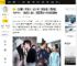 《折腰》不够火！近十年「现象级」爆款剧TOP10！ 《知否》第5，冠军再过十年依然很神_图片_微博_来源