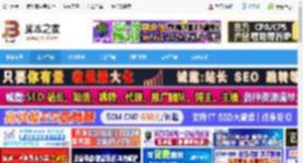嘉立创电脑版下载 嘉立创CAM软件(pcb打样) v3.2.1 官方安装版 下载-脚本之家
